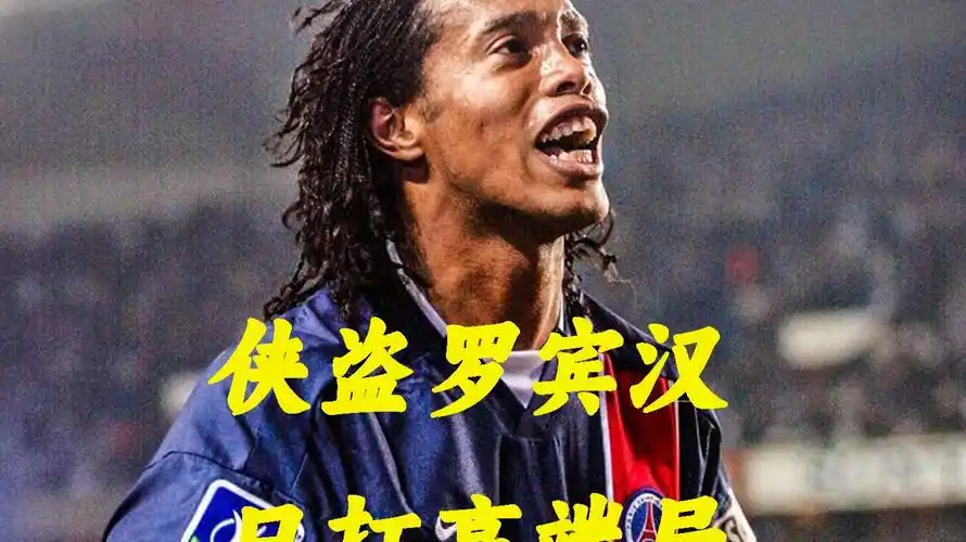 提出了更加