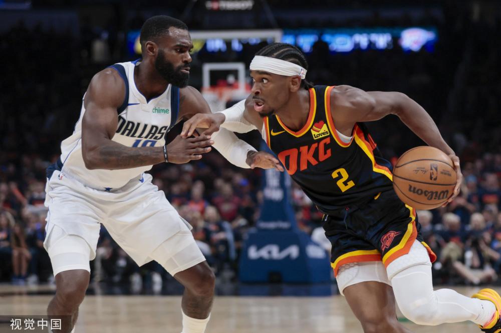 斯图加特和 斯图加特和